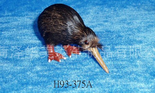 H93-735A,ʝøƷ޹˾(zhun)I(y)Ƥë(dng)a(chn)S(chng)