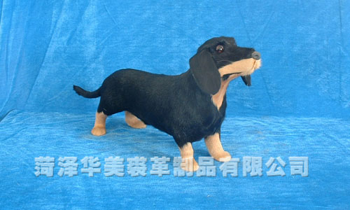 D269A,ʝøƷ޹˾(zhun)I(y)Ƥë(dng)a(chn)S(chng)