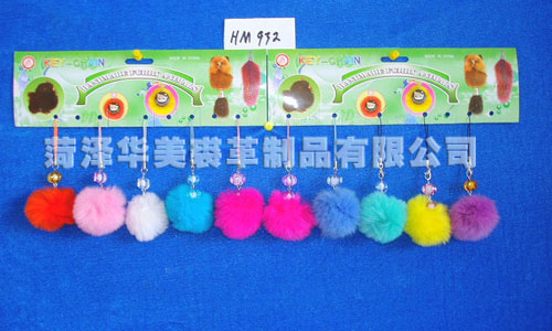 HM932,ʝøƷ޹˾(zhun)I(y)Ƥë(dng)a(chn)S(chng)