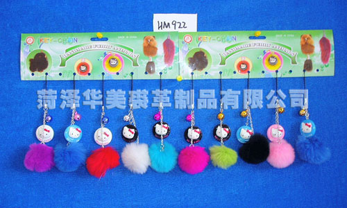 HM922,ʝøƷ޹˾(zhun)I(y)Ƥë(dng)a(chn)S(chng)