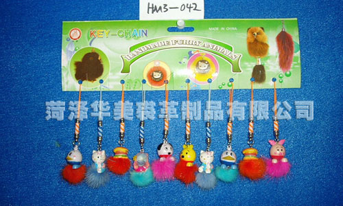 HM3042,ʝøƷ޹˾(zhun)I(y)Ƥë(dng)a(chn)S(chng)