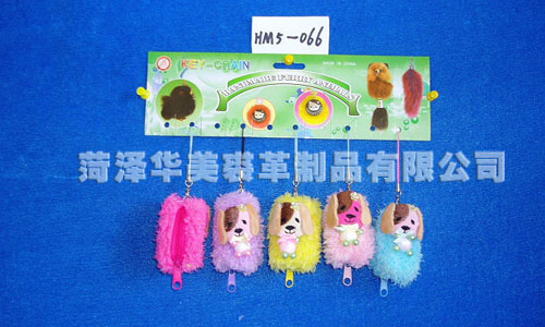 HM5-066,ʝøƷ޹˾(zhun)I(y)Ƥë(dng)a(chn)S(chng)
