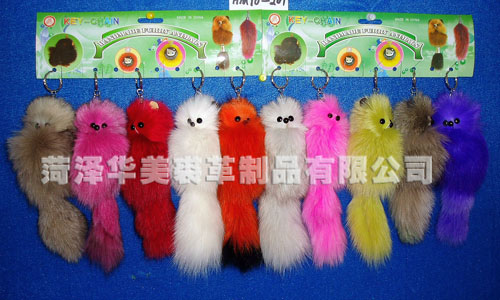 HM10-201,ʝøƷ޹˾(zhun)I(y)Ƥë(dng)a(chn)S(chng)