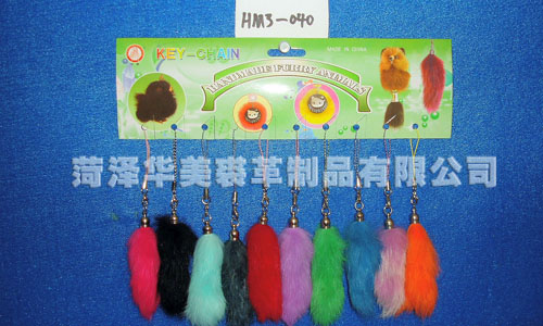 HM3-040,ʝøƷ޹˾(zhun)I(y)Ƥë(dng)a(chn)S(chng)