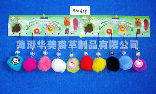 HM925,ʝøƷ޹˾(zhun)I(y)Ƥë(dng)a(chn)S(chng)