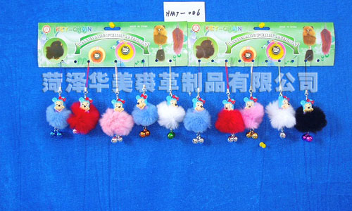 HM7-006,ʝøƷ޹˾(zhun)I(y)Ƥë(dng)a(chn)S(chng)
