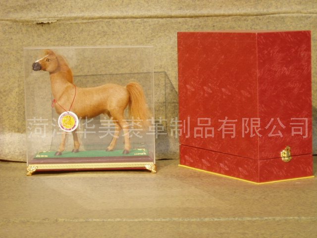 HM-998,ʝøƷ޹˾(zhun)I(y)Ƥë(dng)a(chn)S(chng)