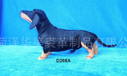 D268A,ʝøƷ޹˾(zhun)I(y)Ƥë(dng)a(chn)S(chng)