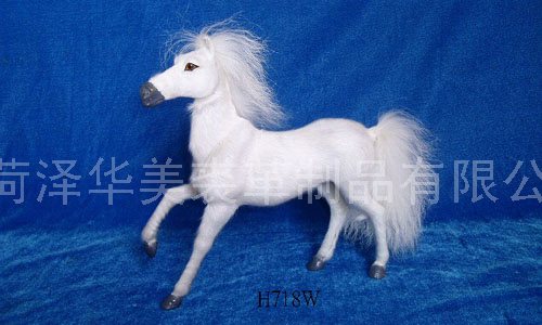 H718W,ʝøƷ޹˾(zhun)I(y)Ƥë(dng)a(chn)S(chng)