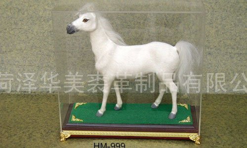 HM999,ʝøƷ޹˾(zhun)I(y)Ƥë(dng)a(chn)S(chng)