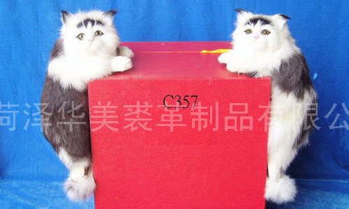 C357,ʝøƷ޹˾(zhun)I(y)Ƥë(dng)a(chn)S(chng)