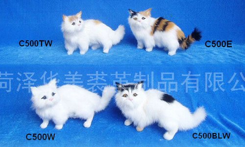C500,ʝøƷ޹˾(zhun)I(y)Ƥë(dng)a(chn)S(chng)