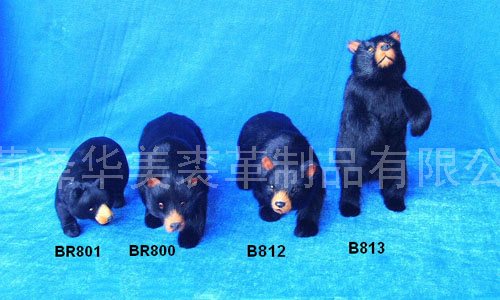 BR800,ʝøƷ޹˾(zhun)I(y)Ƥë(dng)a(chn)S(chng)