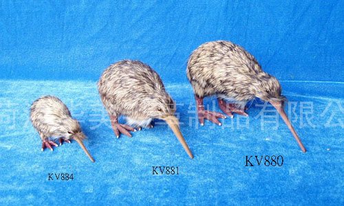 KV884,ʝøƷ޹˾(zhun)I(y)Ƥë(dng)a(chn)S(chng)