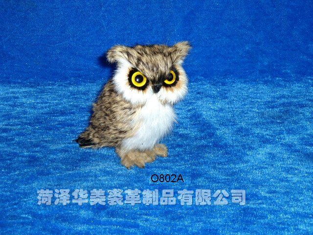 O802A,ʝøƷ޹˾(zhun)I(y)Ƥë(dng)a(chn)S(chng)