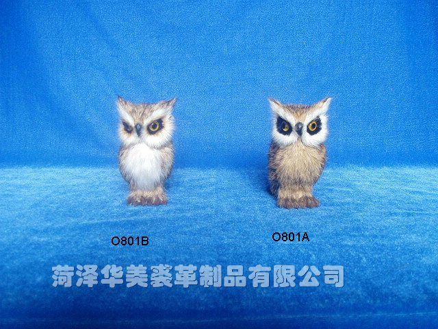 O801A/O801B,ʝøƷ޹˾(zhun)I(y)Ƥë(dng)a(chn)S(chng)