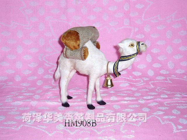HM908B,ʝøƷ޹˾(zhun)I(y)Ƥë(dng)a(chn)S(chng)