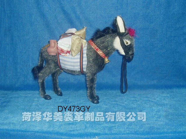 DY473GY,ʝøƷ޹˾(zhun)I(y)Ƥë(dng)a(chn)S(chng)