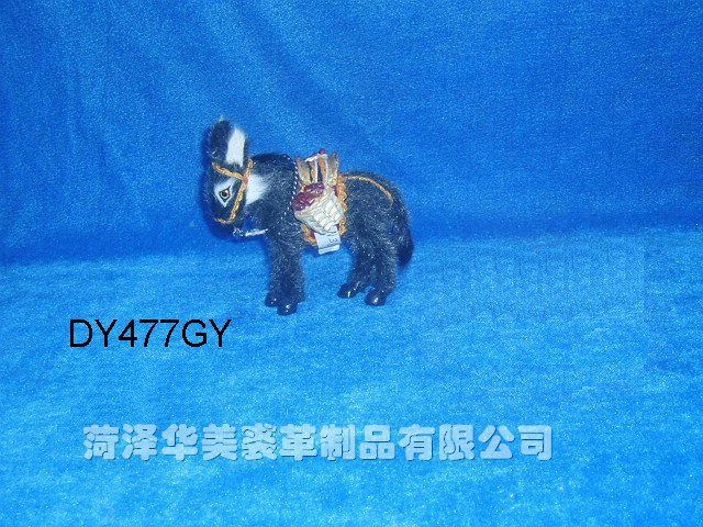 DY477GY,ʝøƷ޹˾(zhun)I(y)Ƥë(dng)a(chn)S(chng)