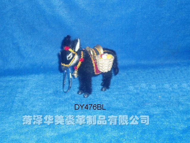 DY476BL,ʝøƷ޹˾(zhun)I(y)Ƥë(dng)a(chn)S(chng)