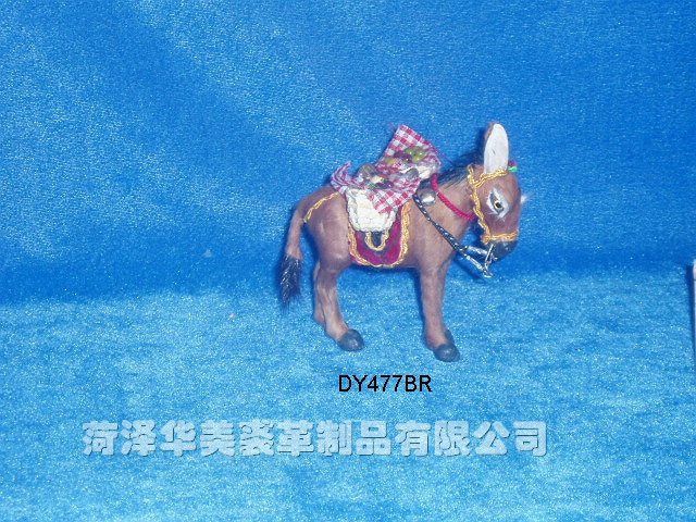 DY477BR,ʝøƷ޹˾(zhun)I(y)Ƥë(dng)a(chn)S(chng)