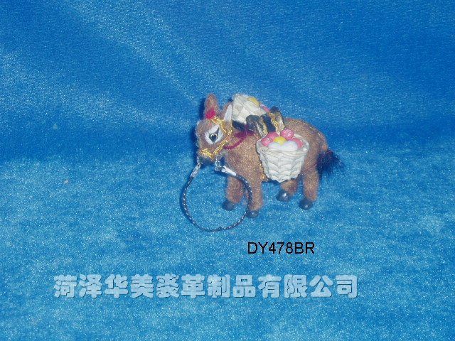 DY478BR,ʝøƷ޹˾(zhun)I(y)Ƥë(dng)a(chn)S(chng)