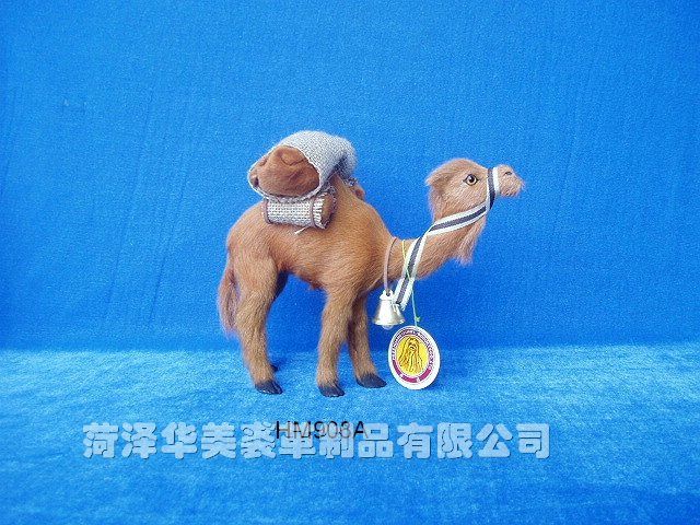 HM908A,ʝøƷ޹˾(zhun)I(y)Ƥë(dng)a(chn)S(chng)