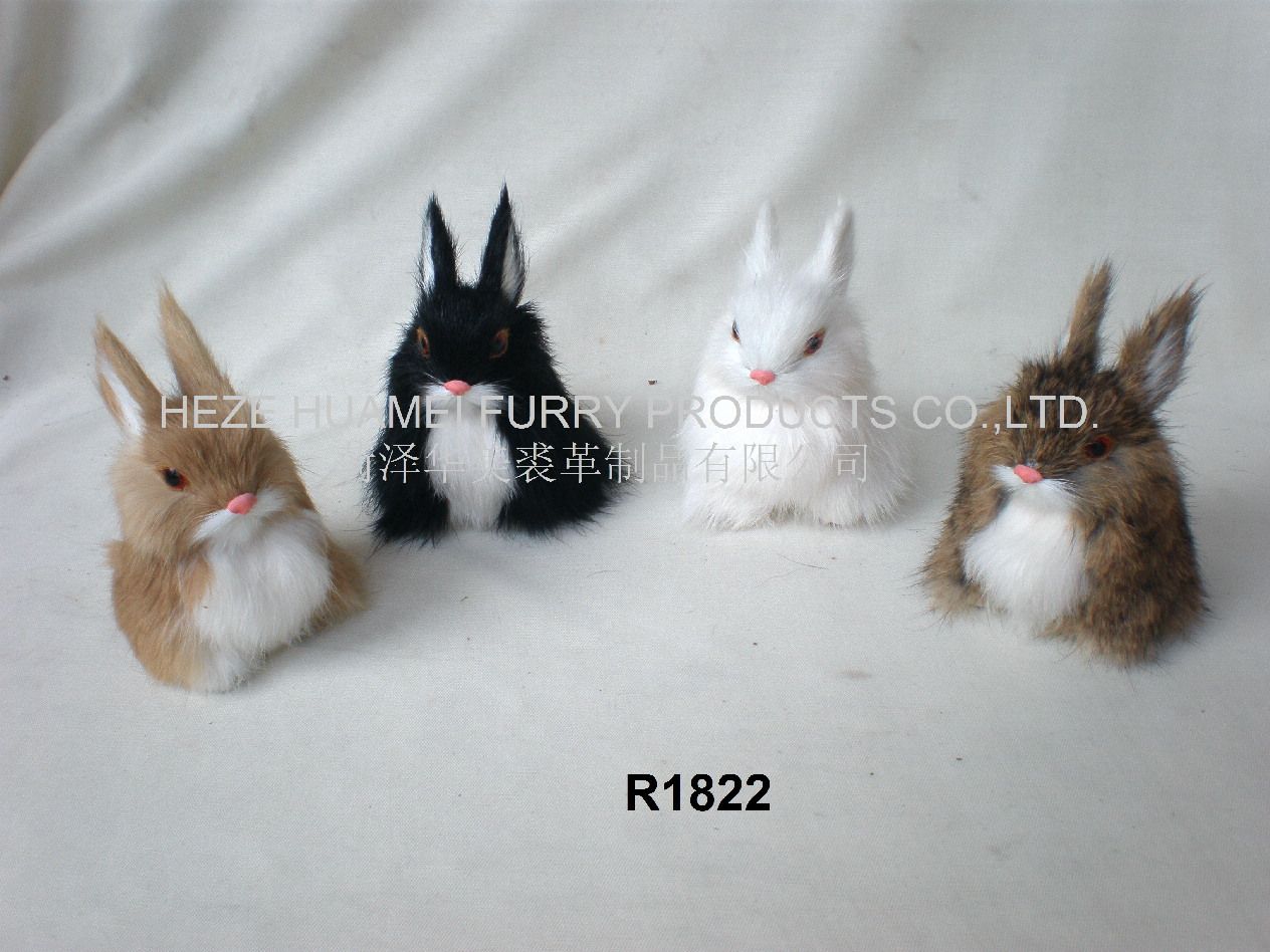 R1822,ʝøƷ޹˾(zhun)I(y)Ƥë(dng)a(chn)S(chng)