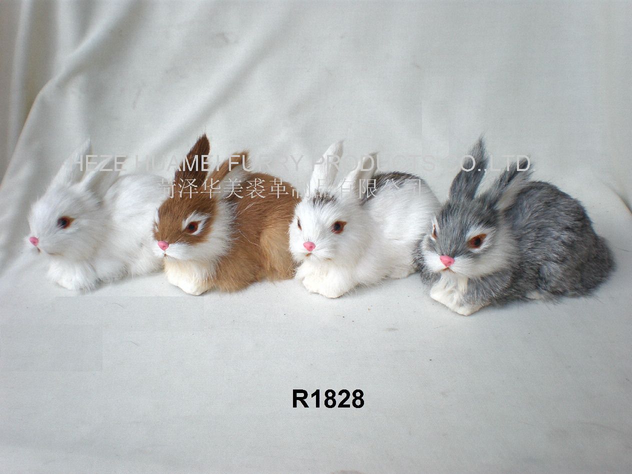 R1828,ʝøƷ޹˾(zhun)I(y)Ƥë(dng)a(chn)S(chng)
