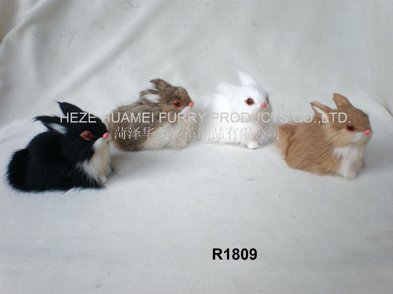 R1809,ʝøƷ޹˾(zhun)I(y)Ƥë(dng)a(chn)S(chng)