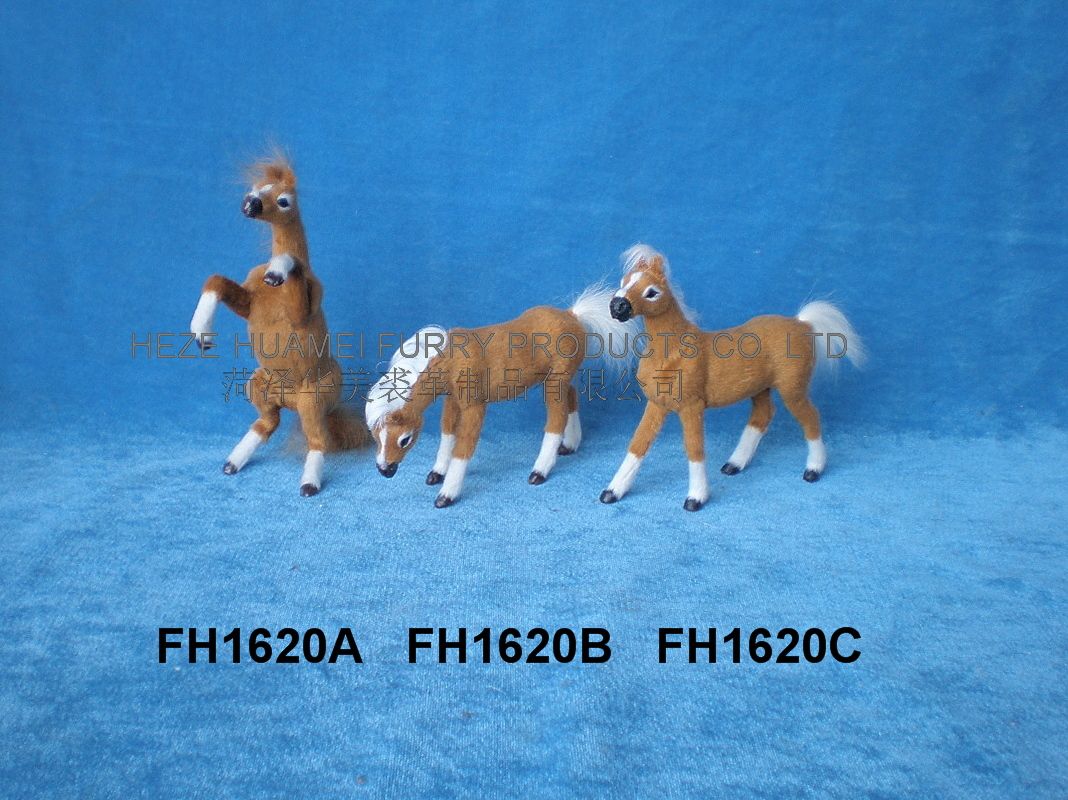 FH1620A   FH1620B   FH1620C,ʝøƷ޹˾(zhun)I(y)Ƥë(dng)a(chn)S(chng)