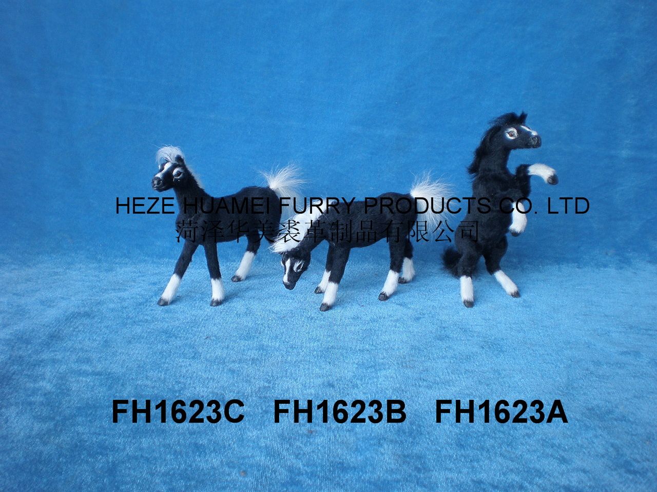 FH1623C   FH1623B   FH1623A,ʝøƷ޹˾(zhun)I(y)Ƥë(dng)a(chn)S(chng)