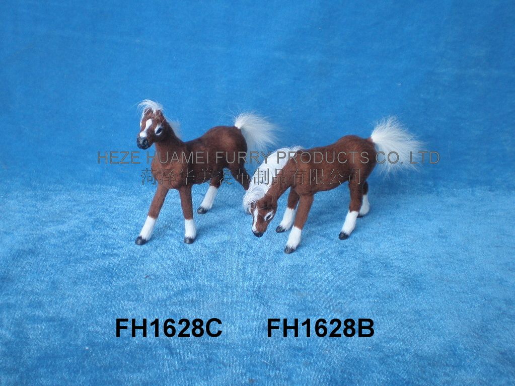 FH1628C   FH1628B,ʝøƷ޹˾(zhun)I(y)Ƥë(dng)a(chn)S(chng)