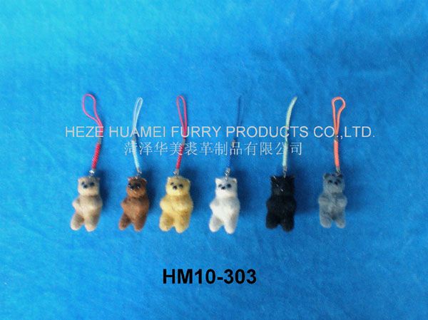 HM10-303,ʝøƷ޹˾(zhun)I(y)Ƥë(dng)a(chn)S(chng)