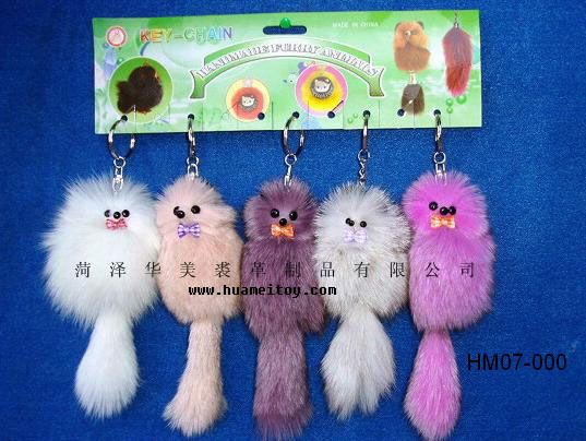 HM07-000,ʝøƷ޹˾(zhun)I(y)Ƥë(dng)a(chn)S(chng)