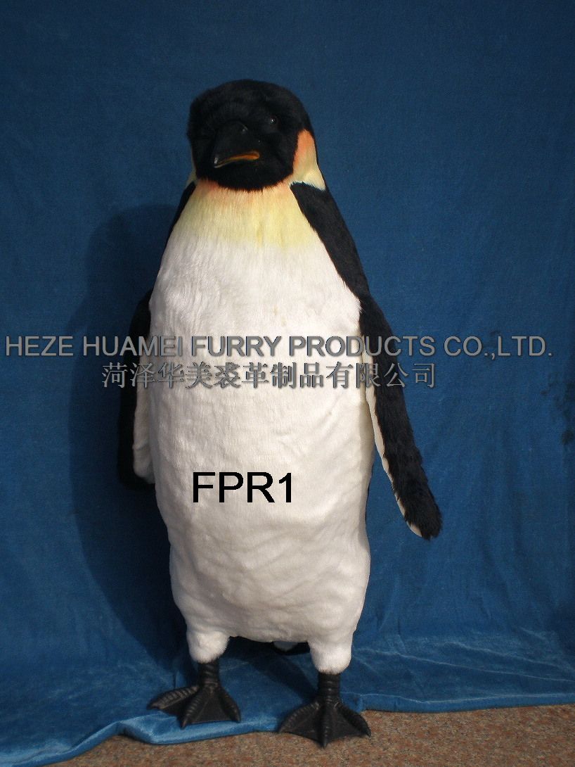 FPR1,ʝøƷ޹˾(zhun)I(y)Ƥë(dng)a(chn)S(chng)