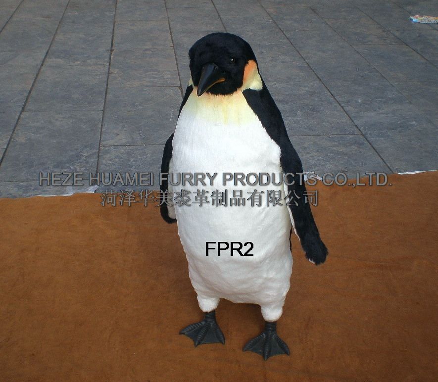 FPR2,ʝøƷ޹˾(zhun)I(y)Ƥë(dng)a(chn)S(chng)