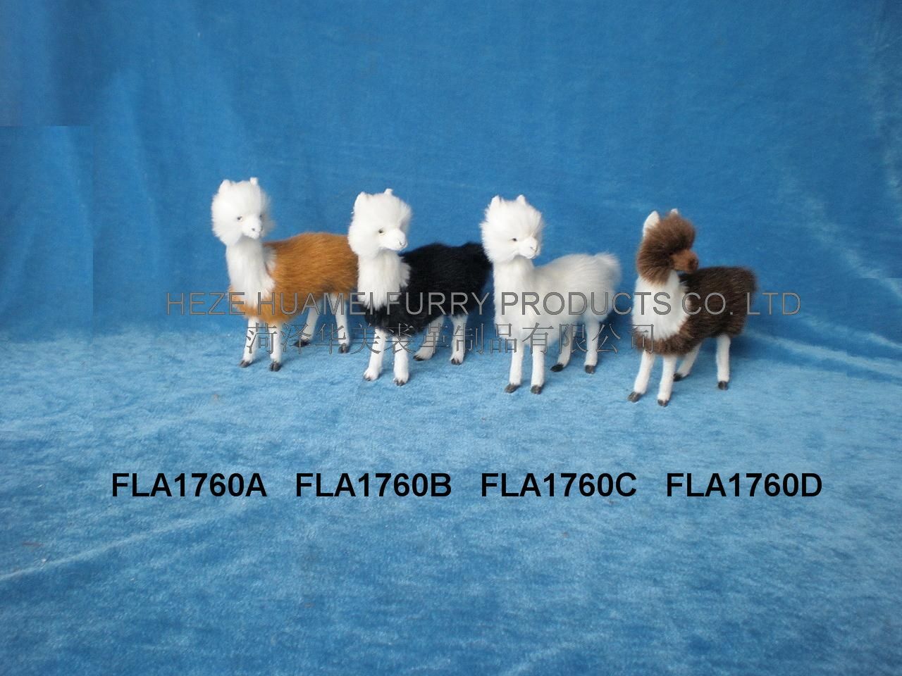 FLA1760A,ʝøƷ޹˾(zhun)I(y)Ƥë(dng)a(chn)S(chng)