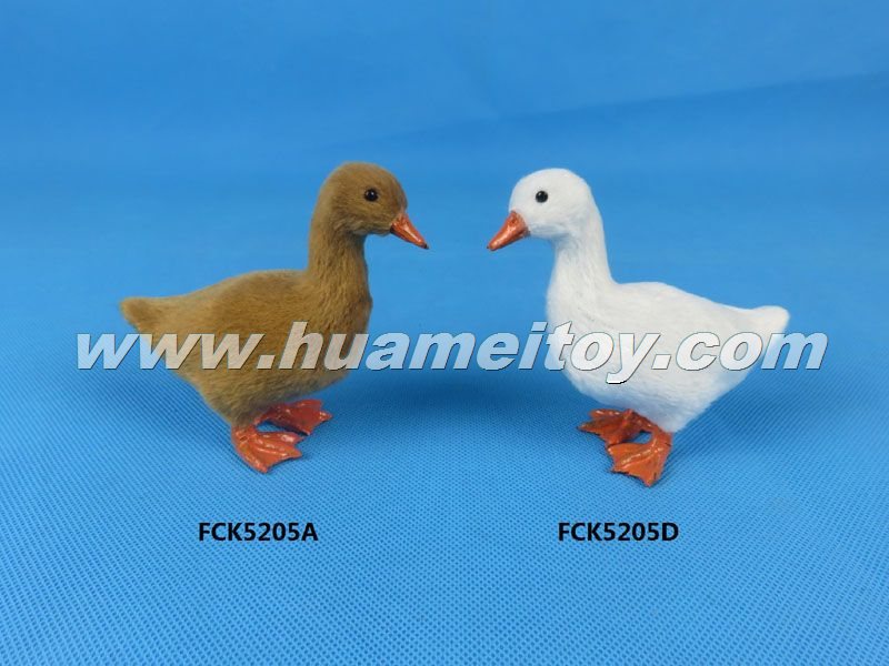FCK5205A,ʝøƷ޹˾(zhun)I(y)Ƥë(dng)a(chn)S(chng)