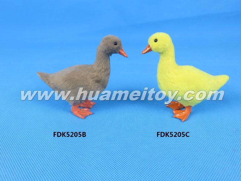 FDK5205B,ʝøƷ޹˾(zhun)I(y)Ƥë(dng)a(chn)S(chng)