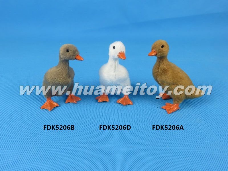 FDK5206B,ʝøƷ޹˾(zhun)I(y)Ƥë(dng)a(chn)S(chng)