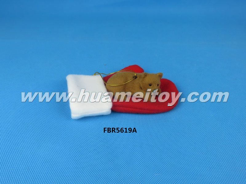 FBR5619A,ʝøƷ޹˾(zhun)I(y)Ƥë(dng)a(chn)S(chng)