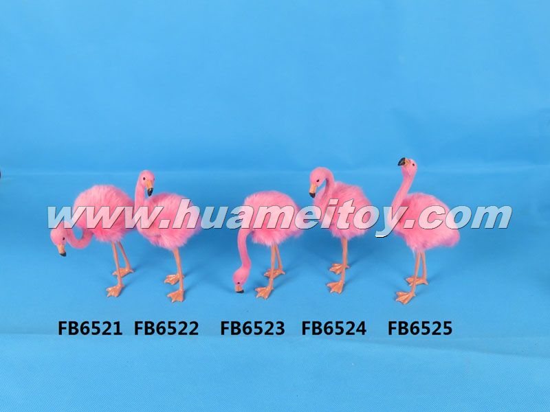 FB6521,ʝøƷ޹˾(zhun)I(y)Ƥë(dng)a(chn)S(chng)