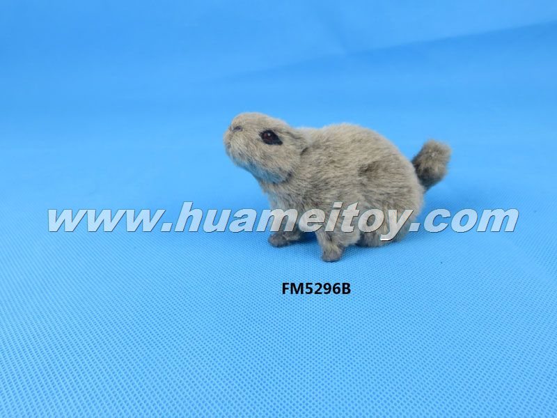 FM5296B,ʝøƷ޹˾(zhun)I(y)Ƥë(dng)a(chn)S(chng)
